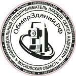 Обмерзданий.рф Москва