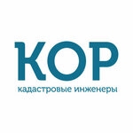Компания Кор Москва