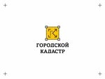 Городской Кадастр Санкт-Петербург