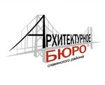 Архитектурное бюро Краснодарский край