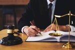 Центр оказания юридической помощи Краснодар