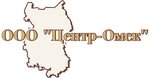 Центр-Омск Омск