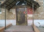 Профоценка Плюс Московская область
