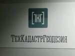 ТехКадастрГеодезия Пермь