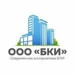 Бюро кадастровых инженеров Волгоградская область