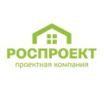Роспроект Вологодская область
