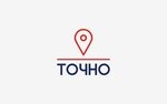 Геодезия Великий Новгород