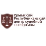 Крымский республиканский центр судебной экспертизы Республика Крым