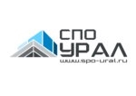 СПО Урал Свердловская область