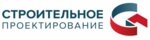 Строительное проектирование Тула
