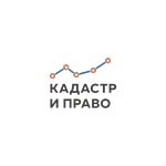 Кадастр и право Республика Калмыкия