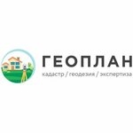 ГеоПлан Калужская область