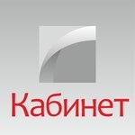 Кабинет Вологда