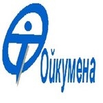 Ойкумена Рязань