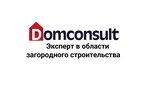 Домконсалт Москва