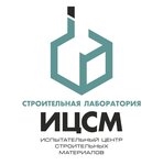 Строительная лаборатория Ицсм Владимир