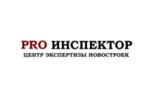 Pro Инспектор Минск