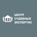 Судэкс Prof Иваново