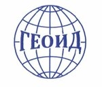 Геоид Свердловская область