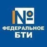 Росттехдокументация Ростов-на-Дону