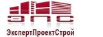ЭкспертПроектСтрой Белгород