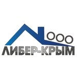 Либер-Крым Республика Крым