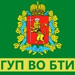Архивный отдел ГУП ВО БТИ Владимир