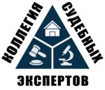 Коллегия Судебных Экспертов Волгоград