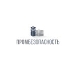 Промбезопасность Ставрополь