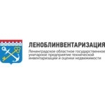 Кировское Бюро Технической Инвентаризации Дополнительный Офис Ленинградская область