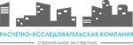 Расчетно-исследовательская компания Санкт-Петербург