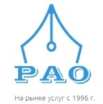 Региональное агентство оценки Пенза