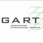 Гарт Санкт-Петербург