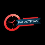 Кадастровые проектные и правовые услуги Ленинградская область
