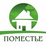 Поместье, Межевание и кадастровые работы Республика Карелия