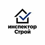ИнспекторСтрой Санкт-Петербург